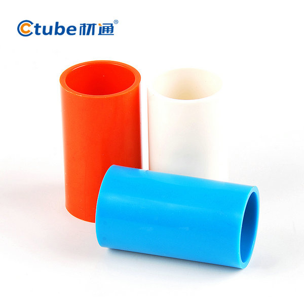  ��20mmPVC����ֱͨ